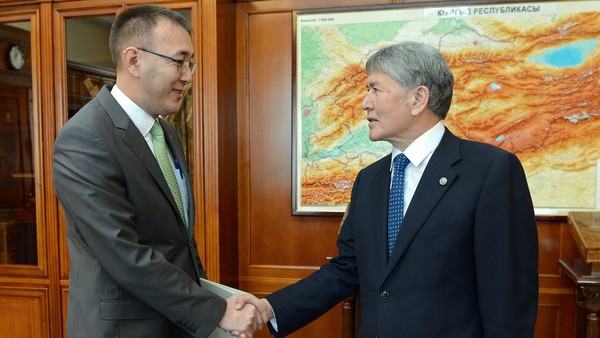 Главное фото