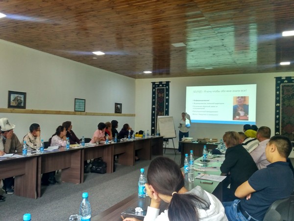 Главное фото