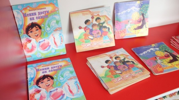 Главное фото