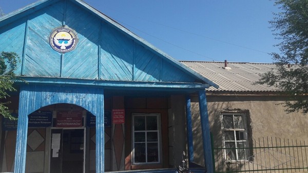 Главное фото