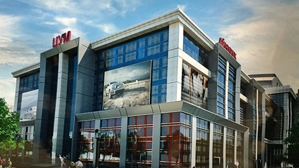 Главное фото