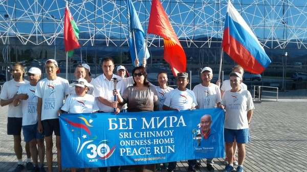 Главное фото