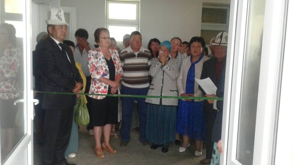 Главное фото