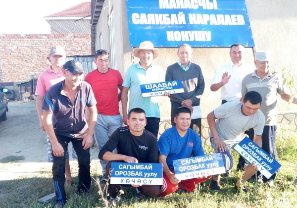 Главное фото