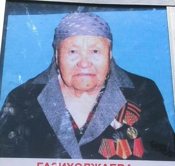 Главное фото