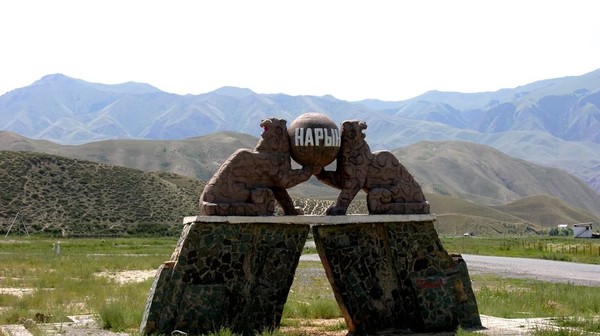 Главное фото