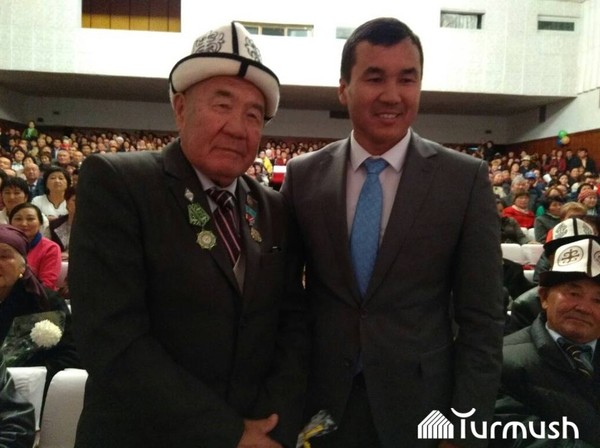 Главное фото