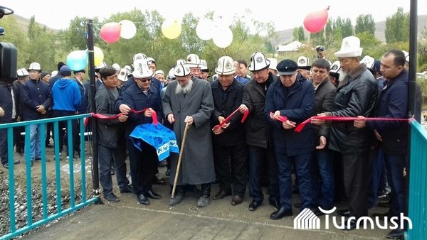 Главное фото