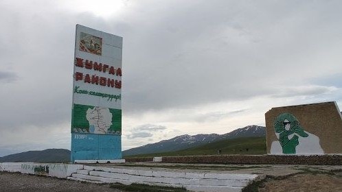 Главное фото