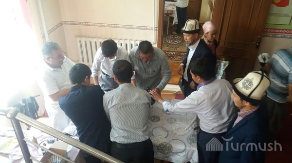 Главное фото