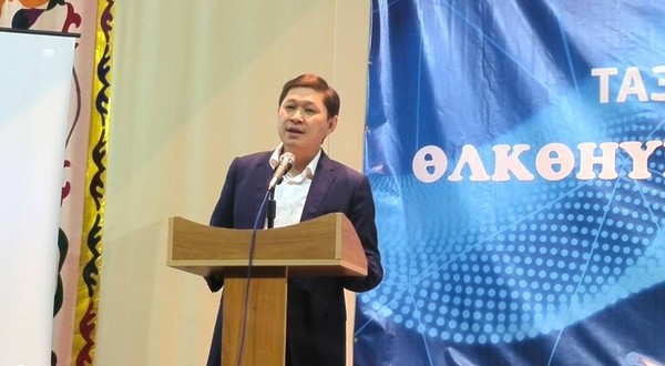 Главное фото