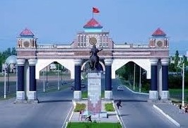 Главное фото