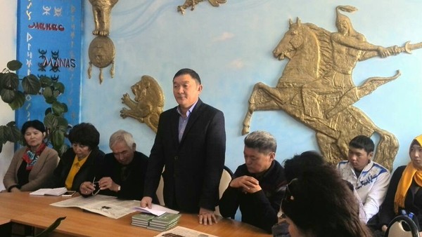 Главное фото