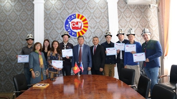 Главное фото