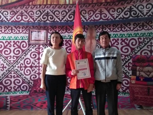 Главное фото