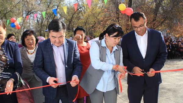 Главное фото