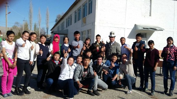 Главное фото