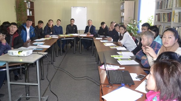 Главное фото