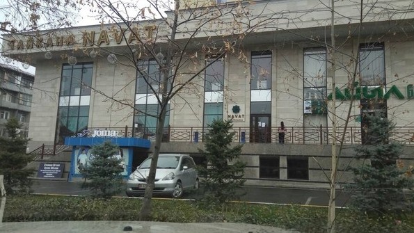 Главное фото