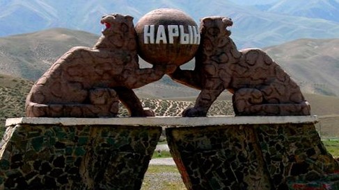 Главное фото