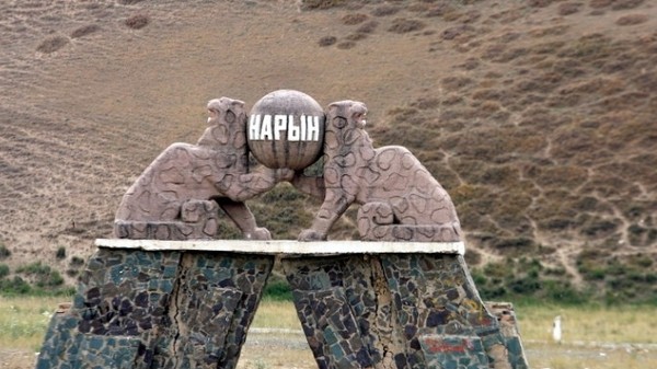 Главное фото