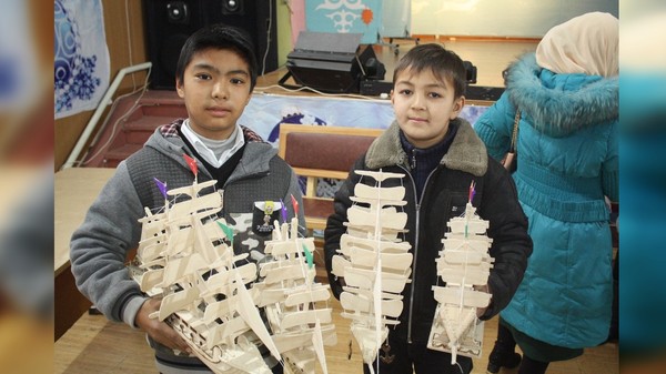 Главное фото