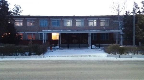 Главное фото