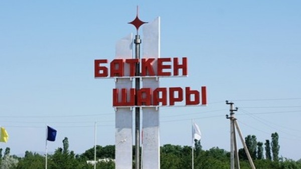 Главное фото