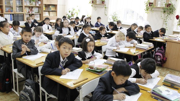 Главное фото