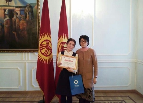 Главное фото