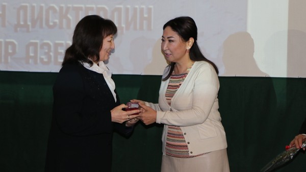 Главное фото