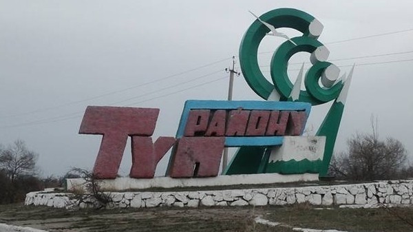 Главное фото