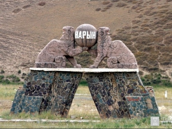 Главное фото