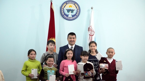 Главное фото