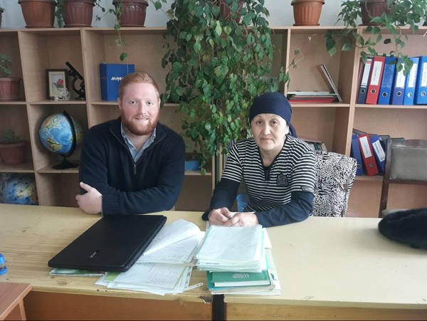 Главное фото