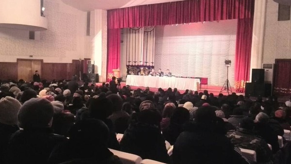 Главное фото