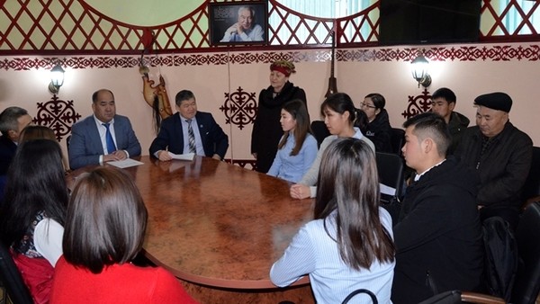 Главное фото