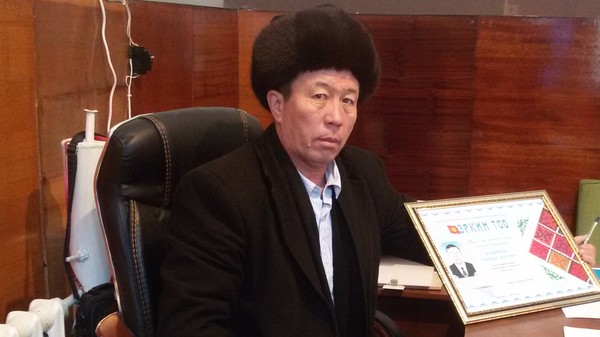 Главное фото