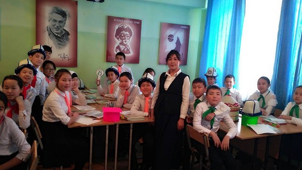 Главное фото