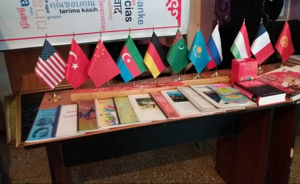 Главное фото