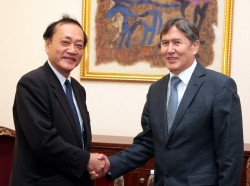 Главное фото