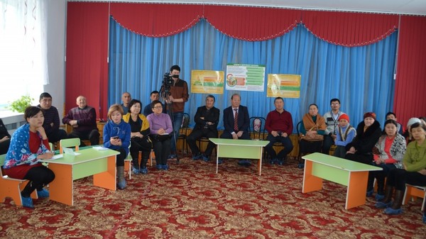 Главное фото