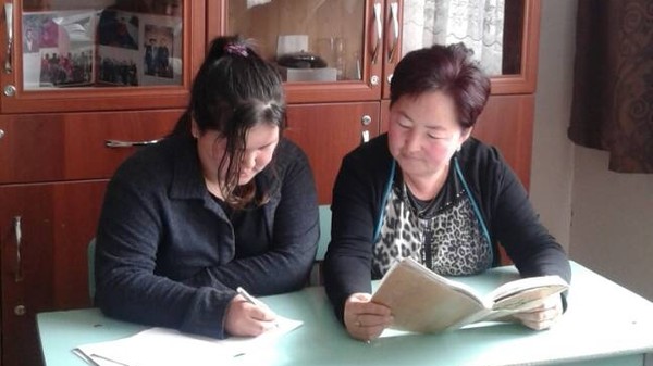 Главное фото