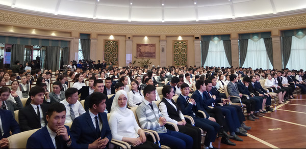 Главное фото