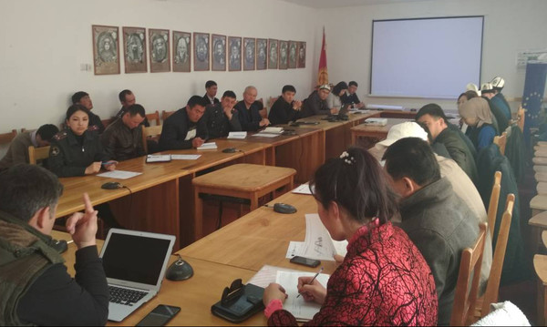 Главное фото