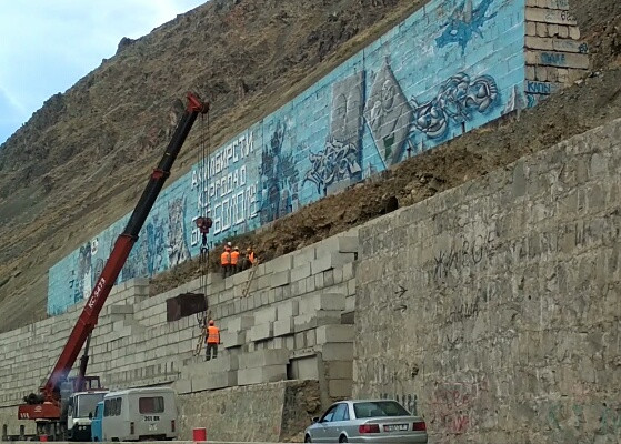 Главное фото