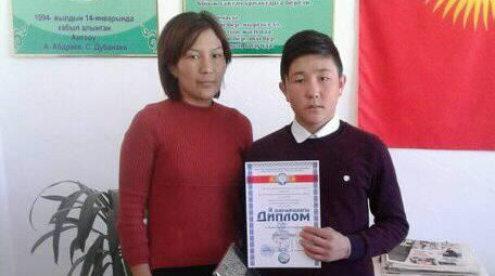 Главное фото