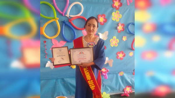 Главное фото