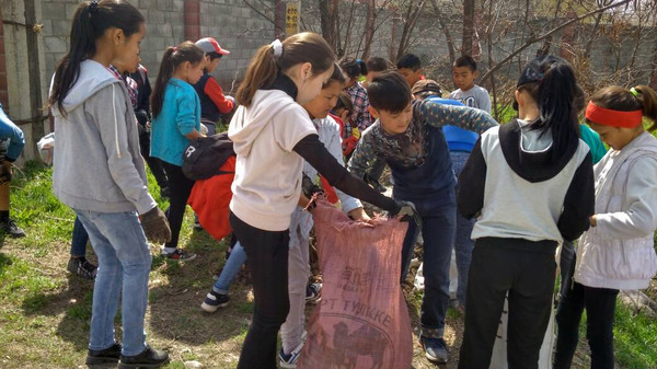 Главное фото