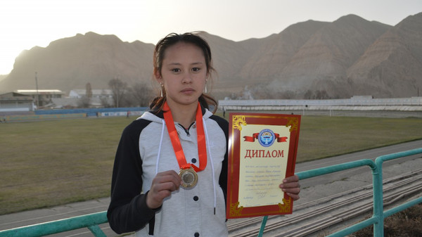 Главное фото